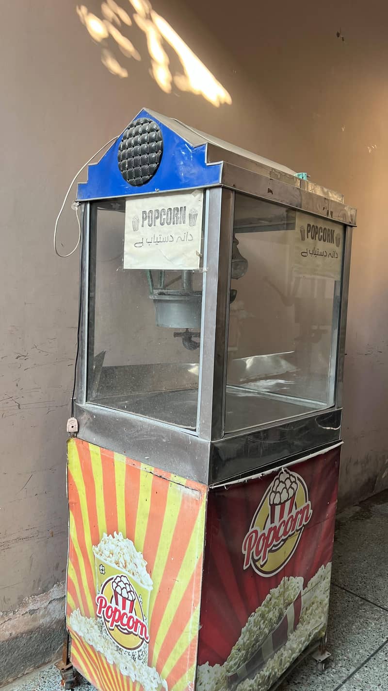 popcorn machine 2