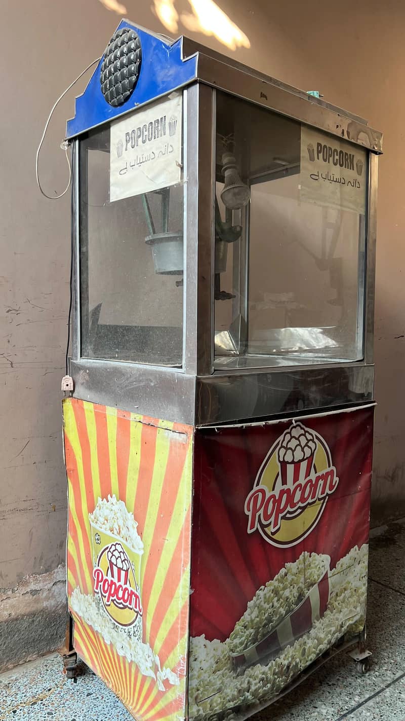 popcorn machine 3
