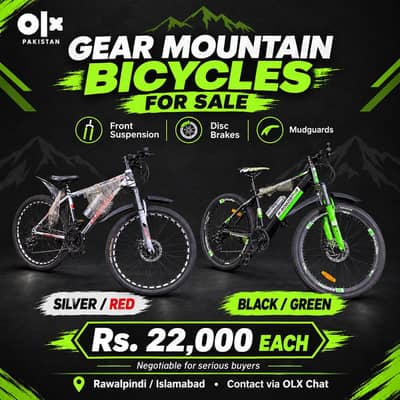 Gear Mountain Bicycle for Sale | Disc Brakes | Sports Cycle