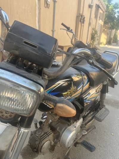Union star 70cc