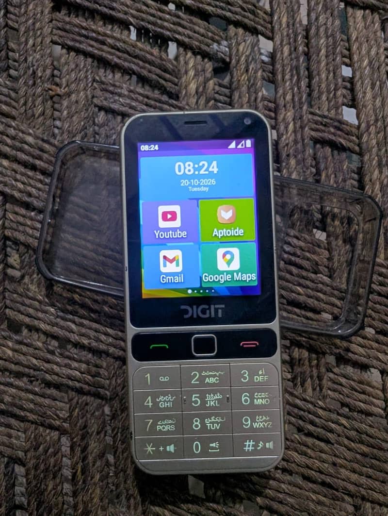 Digit Redone 2