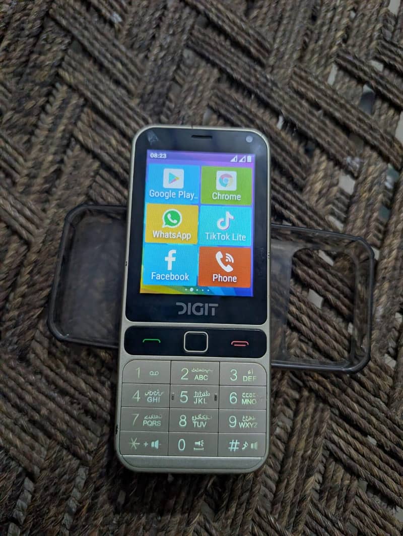 Digit Redone 5
