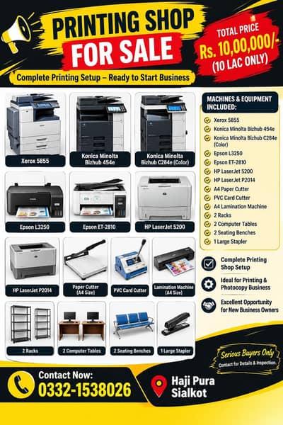 All machines for sale