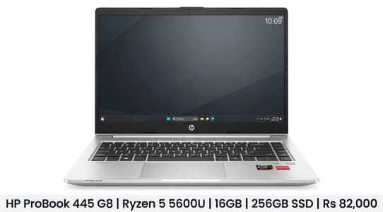 HP probook 445 3. Title: `HP ProBook 445 G8 Ryzen 5 5600U 16GB 256GB`h