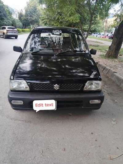 Suzuki Mehran VXR 2012
