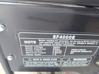 generator for sale