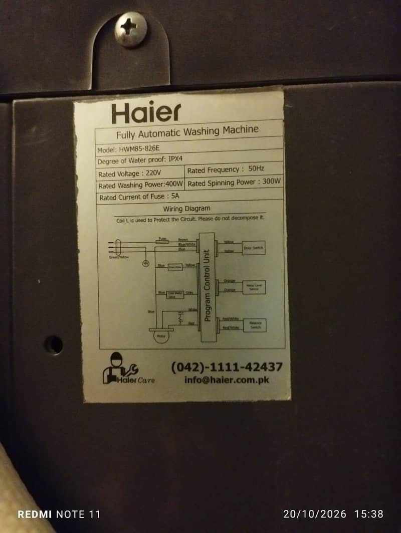 Automatic washing machine 0