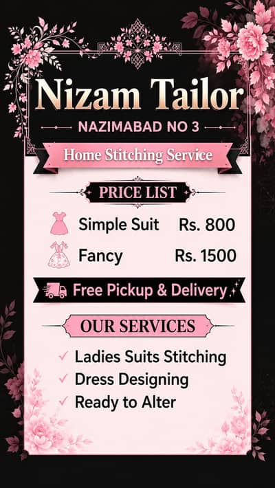 Ladies tailor free home service