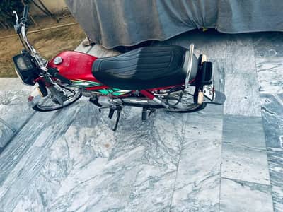 bike 70