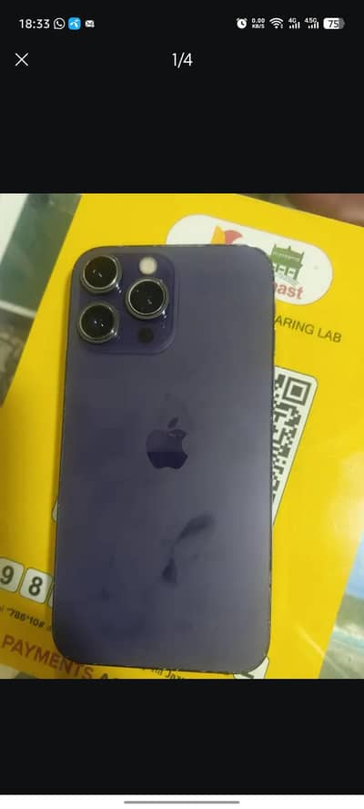 Apple iPhone XR