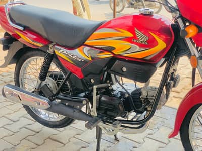 Honda pridor