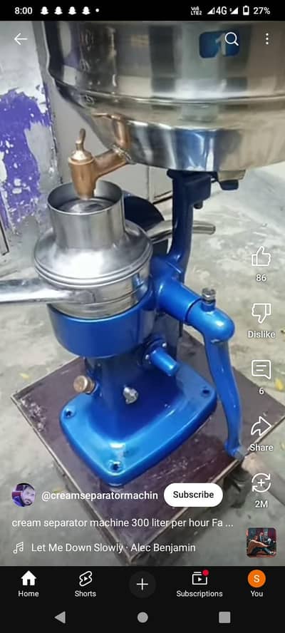 milk cream separator
