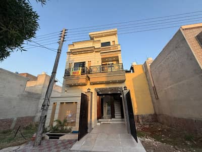 3 marla brand new house on bank loan