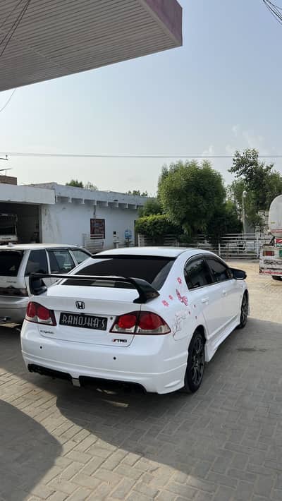 Honda Civic Reborn 2010