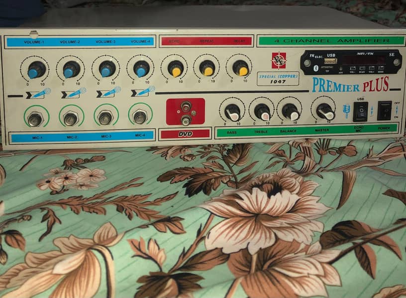 mp fire 5