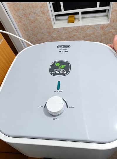 Electric gyaer Super Asia Minor Use. . due to gas installment disconnec