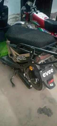 evee Gen z scooty