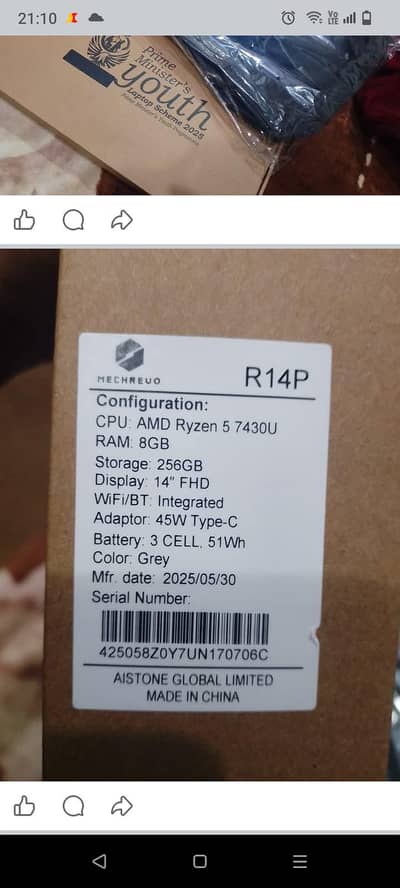 MECHREVO R14P Ryzen 5 7430U 8GB 256GB - PM Youth Laptop 2025 Box Pack