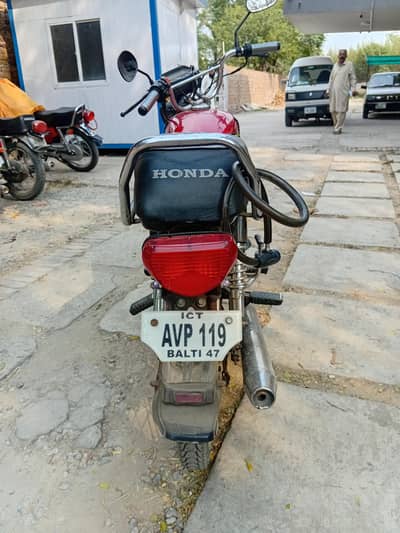 Bike for sell