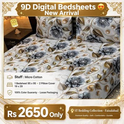 3pcs bedsheet 9d pure original quality bedding collection order now
