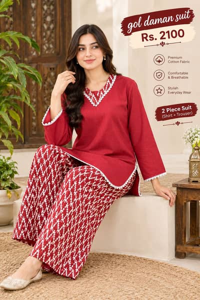  Gol Daman 2-Piece Suit – Rs. 2,000 Only! 