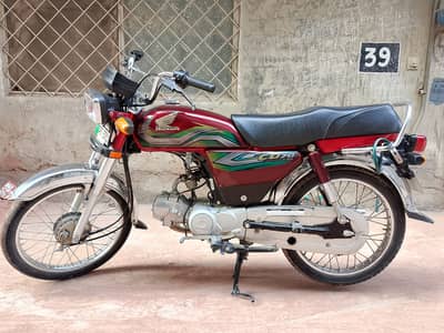 Honda CD 70 2023