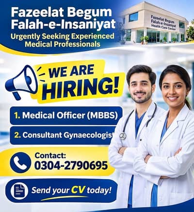 medical office & gynecologist
