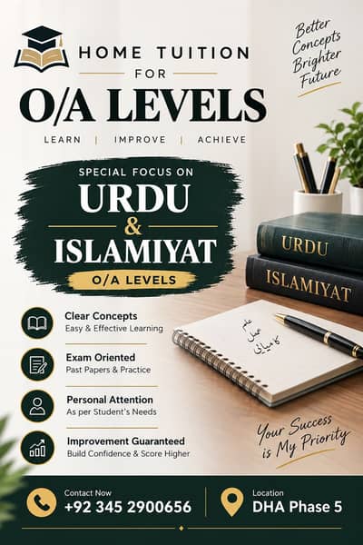 O/A Level Home Tuition – All Subjects | Urdu & Islamiat Specialist