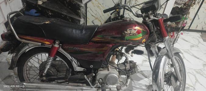original tanki tapay