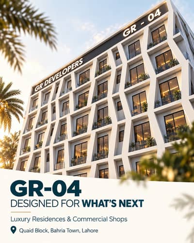 GR-04 1-Bed Luxury Apartment for Sale in Quaid Block, Bahria Town Lahore | 28-Month Installment Plan