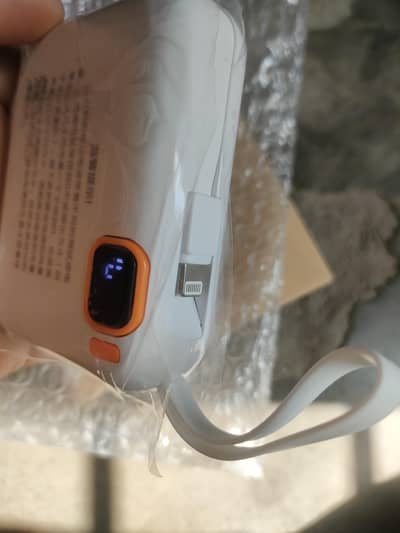 Power bank
