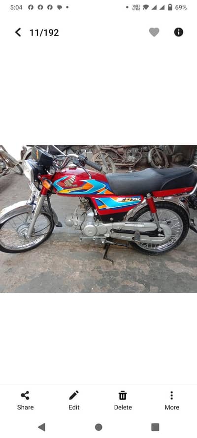 Honda CD 70 2025-26