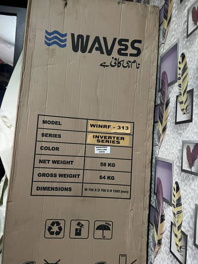 Brand New Sealed Waves Galaxy Glass WR313 Maroon 13 CFT – Never Used