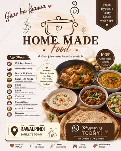  Ghar Jaisa Khana, Pyaar Ke Saath!  Fresh & delicious desi food.