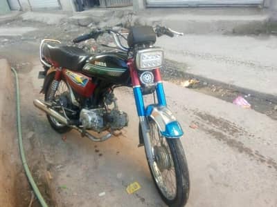 ok ha bike