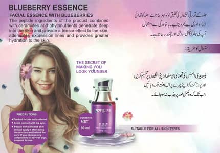 Beauty & Spa