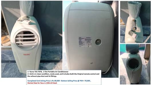 Tecno TEC-7676 1-Ton Portable AC