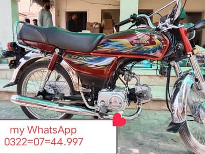 Honda 70 CC back for sale