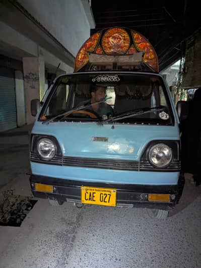 Suzuki Ravi 1889
