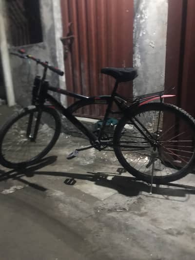 Bicycle
