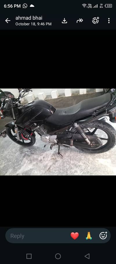 Yamaha ybr 2017