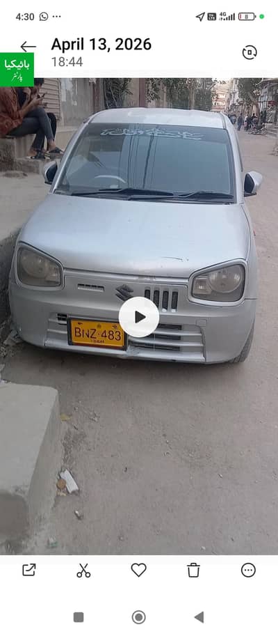 Suzuki Alto 2015
