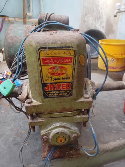 water pump
