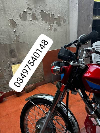 Honda CG 125c 2005 Lahore Reg Whatsapp  Number # 0+3+2+8+8+3+8+5+7+6+7