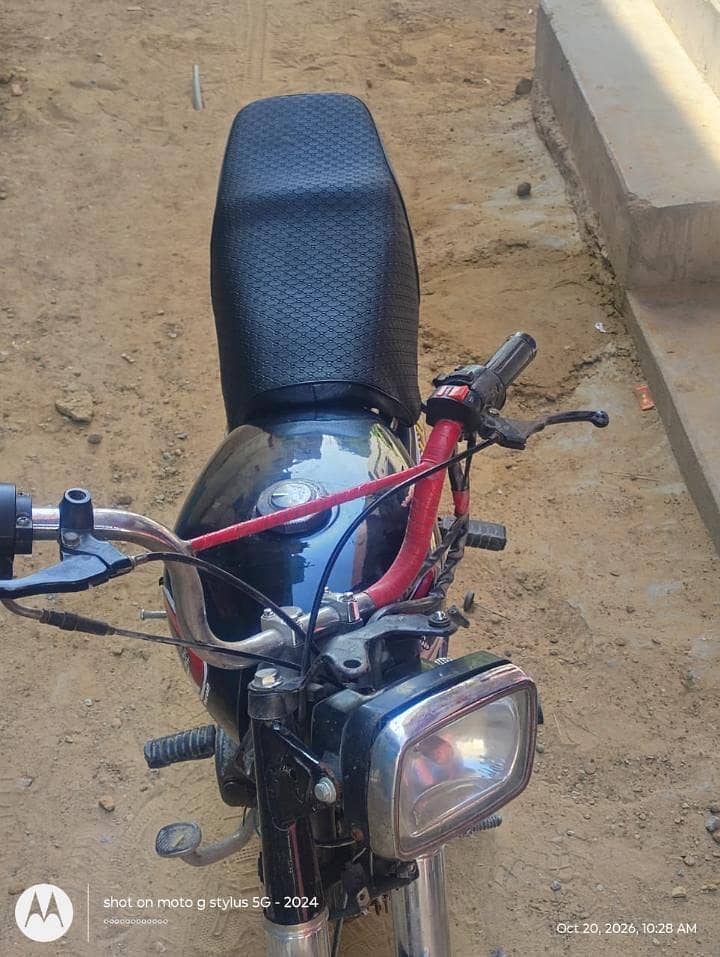 Unique ud-70 2