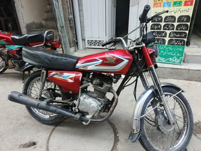 Honda 125 2016 model