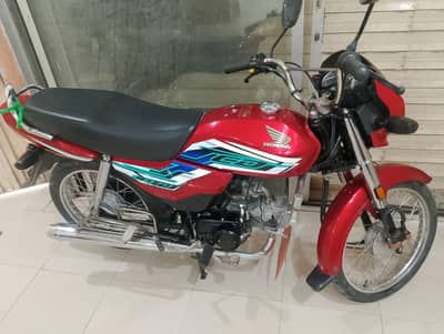 change bike