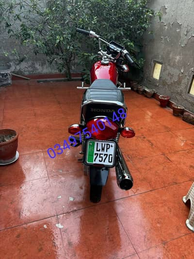 Honda CG 125c 2005 Lahore Reg Whatsapp Number # 0+3+2+8+8+3+8+5+7+6+-7