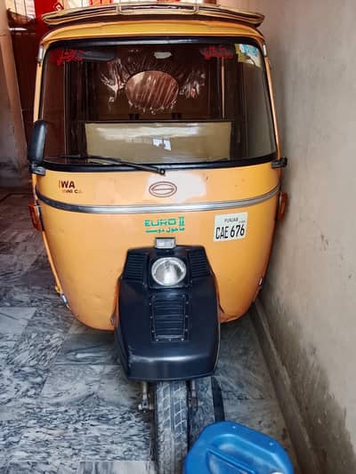 auto raksha