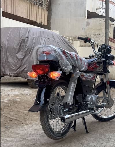 unique 2026 700km